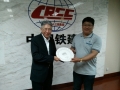 George dang visit with CRCC Executive in Shanghai