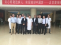 USAsialinks Health and Welness team visit hospital in china