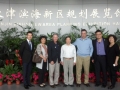 USAsialinks Team Meeting wit​h Mr. Chen CNOOC in ​Tianjin​