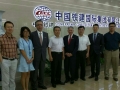 USAsialinks executive team meeting with China Rail International (CRCCI) in Beijing - June 1 2015